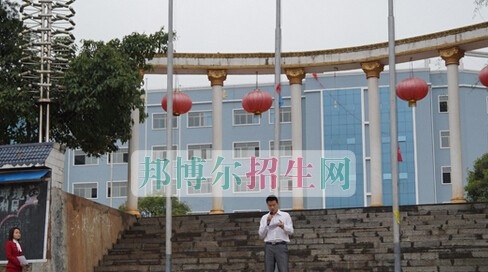 罗甸中等职业学校