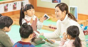 教师资格证笔面协议精讲班（幼儿）