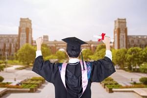 中国社会科学院在职课程班在线招生中