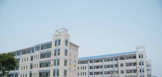 运城华美礼仪学校