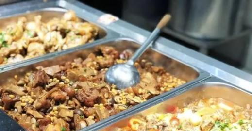 广东商业职业技术学校