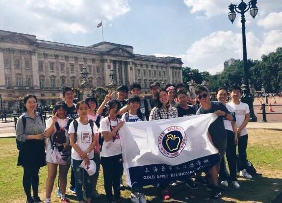 金苹果双语学校国际部学生赴英学习交流.jpg