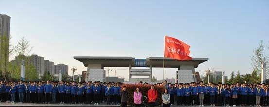 黄河水利职业技术学院单招报名时间