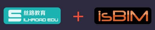 丝路教育bim全科班培训