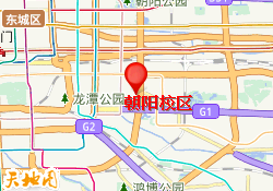 朝阳校区