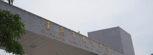 截图_20211116125650