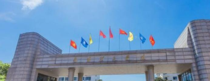 南阳理工学院什么专业比较好(2023重点特色王牌专业名单汇总)