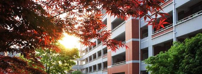 江苏淮阴中学2020年招生办