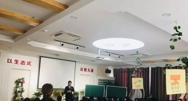 保定动力工程技术技工学校