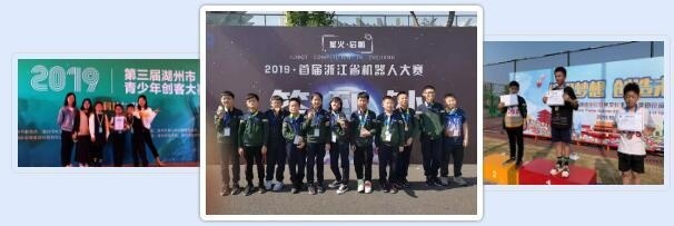 发展学生个性与特长的学校.jpg