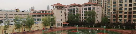 2截图_20200916152543