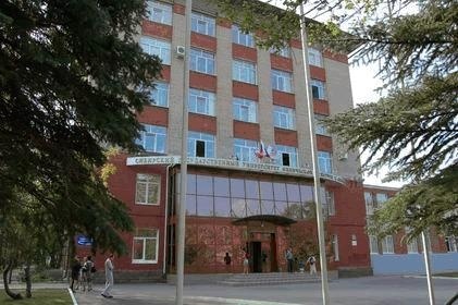 西伯利亚国立体育与运动大学
