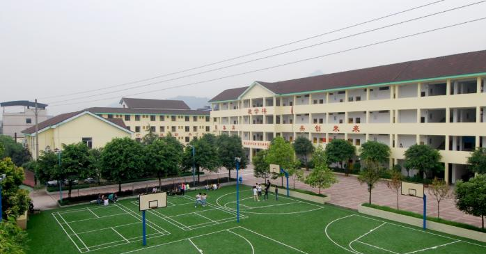 重庆聚英技工学校