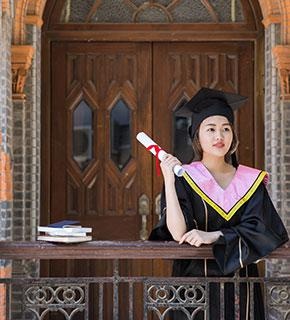 提升学历