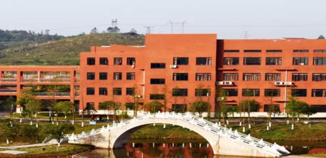 2023湘中幼儿师范高等专科学校单独招生报名条件、招生要求、招生对象