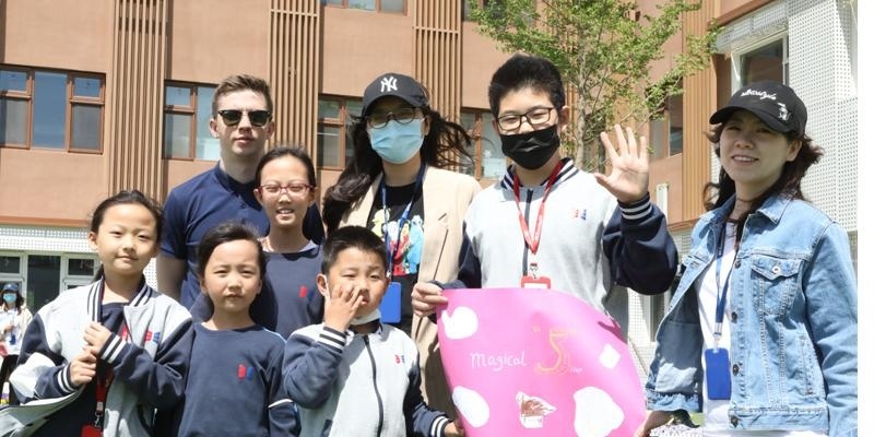 北京致知学校