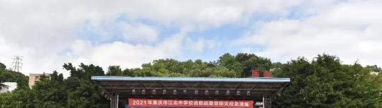 截图_20211106194930