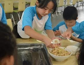 包饺子