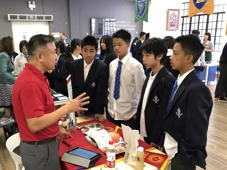 2019秋季教育展.jpg