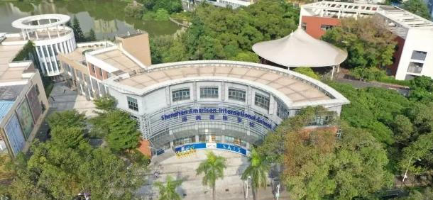 深圳深美国际学校初中部