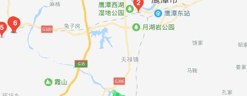 鹰潭九龙职业中等专业学校
