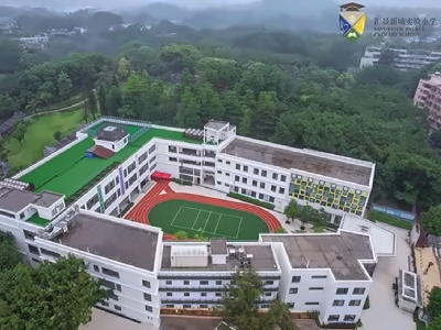 汇景新城实验小学俯瞰图