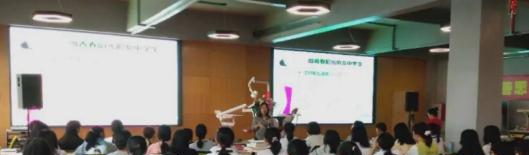 韶关浈江中等职业学校
