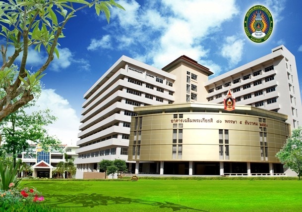 四色菊皇家大学