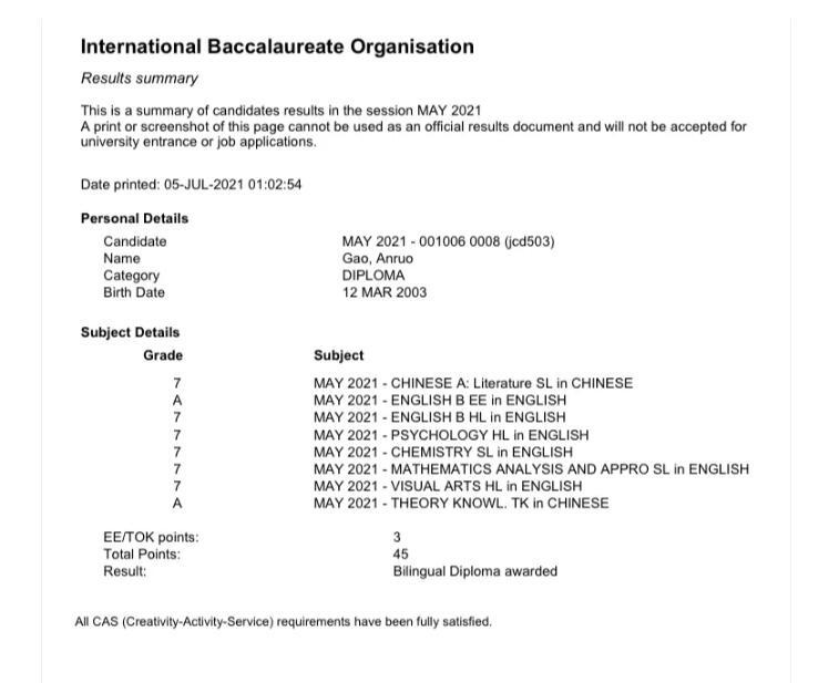 北京市私立汇佳学校