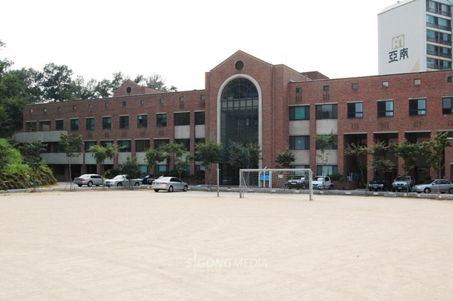 湖南神学大学