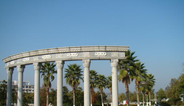 截图20200317131627