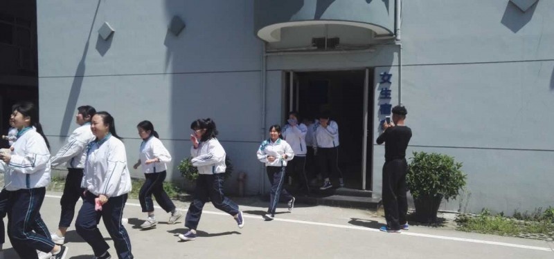 乐山市金盾职业学校