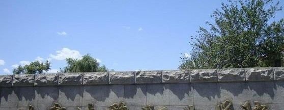 北京培黎职业学院单招简章