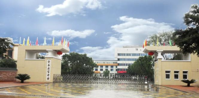 截图_20211101114249