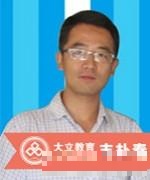 丰朴春老师