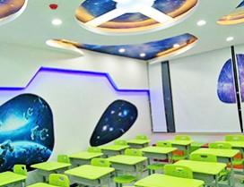 武汉新纪元教育