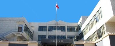 云南冶金高级技工学校