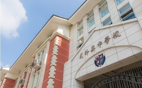 美丽校园