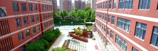 北京中芯学校初中部地址在哪里