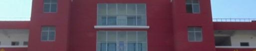 太湖县技工学校