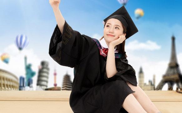 学历要求