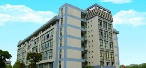 湘潭工业贸易中等专业学校