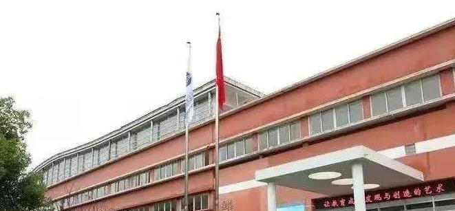 苏州市第六中学校历年招生分数线一览表(2023参考)