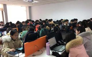 郑州黑马先锋教育