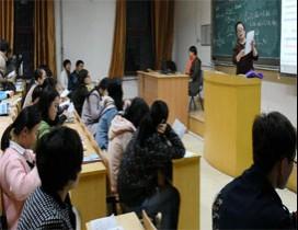 西安文海教育