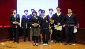 广州广雅中学博雅国际班