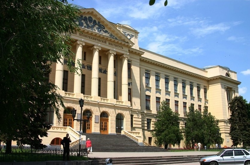 库班国立工艺大学