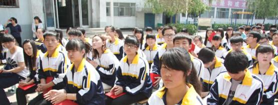 运城信息工程学校