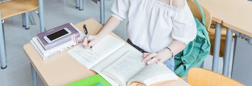 考研英语精品班