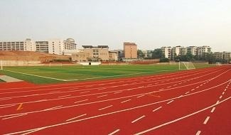 重庆市清华中学